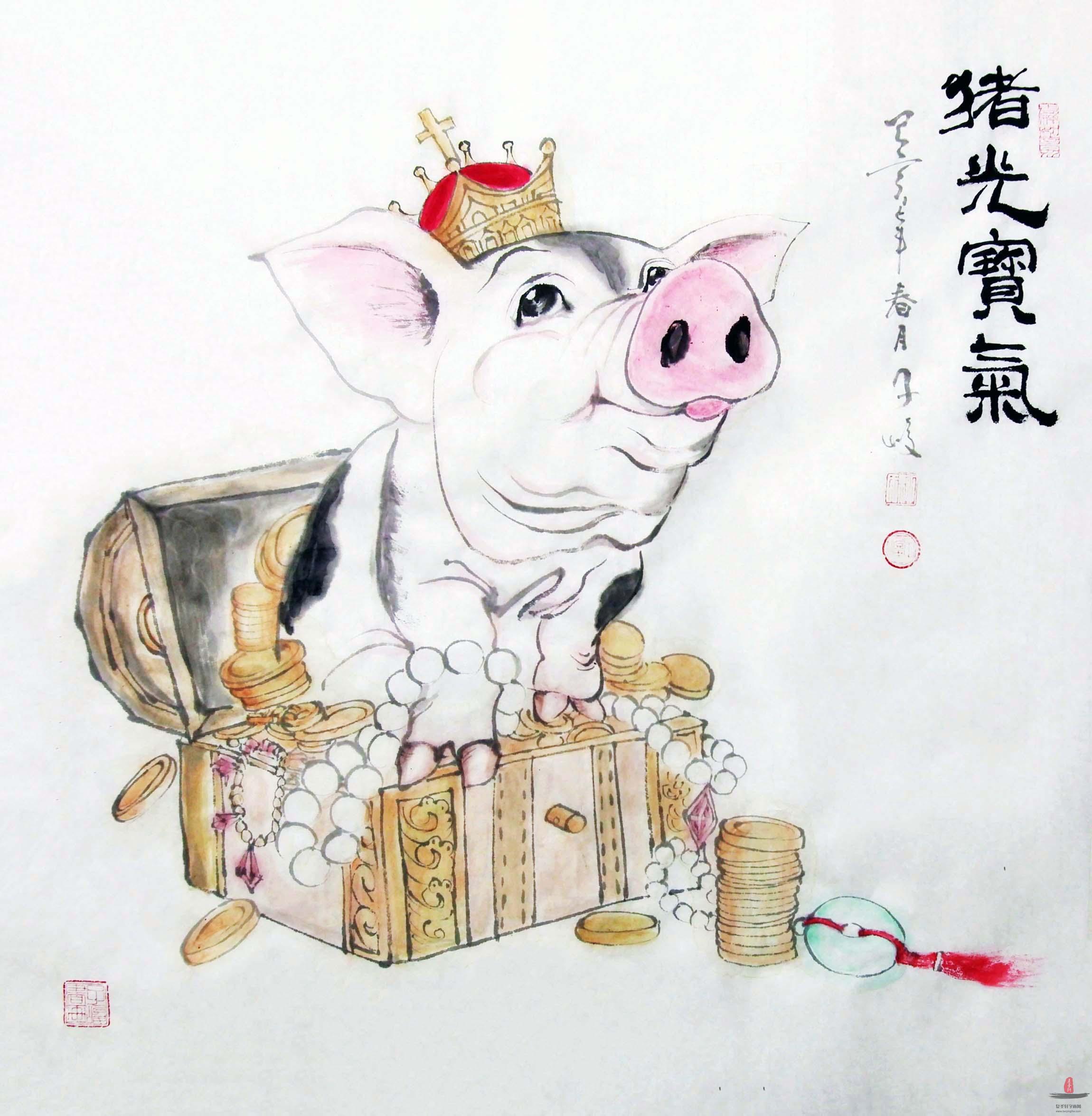 柳子峻动物画《猪光宝气》